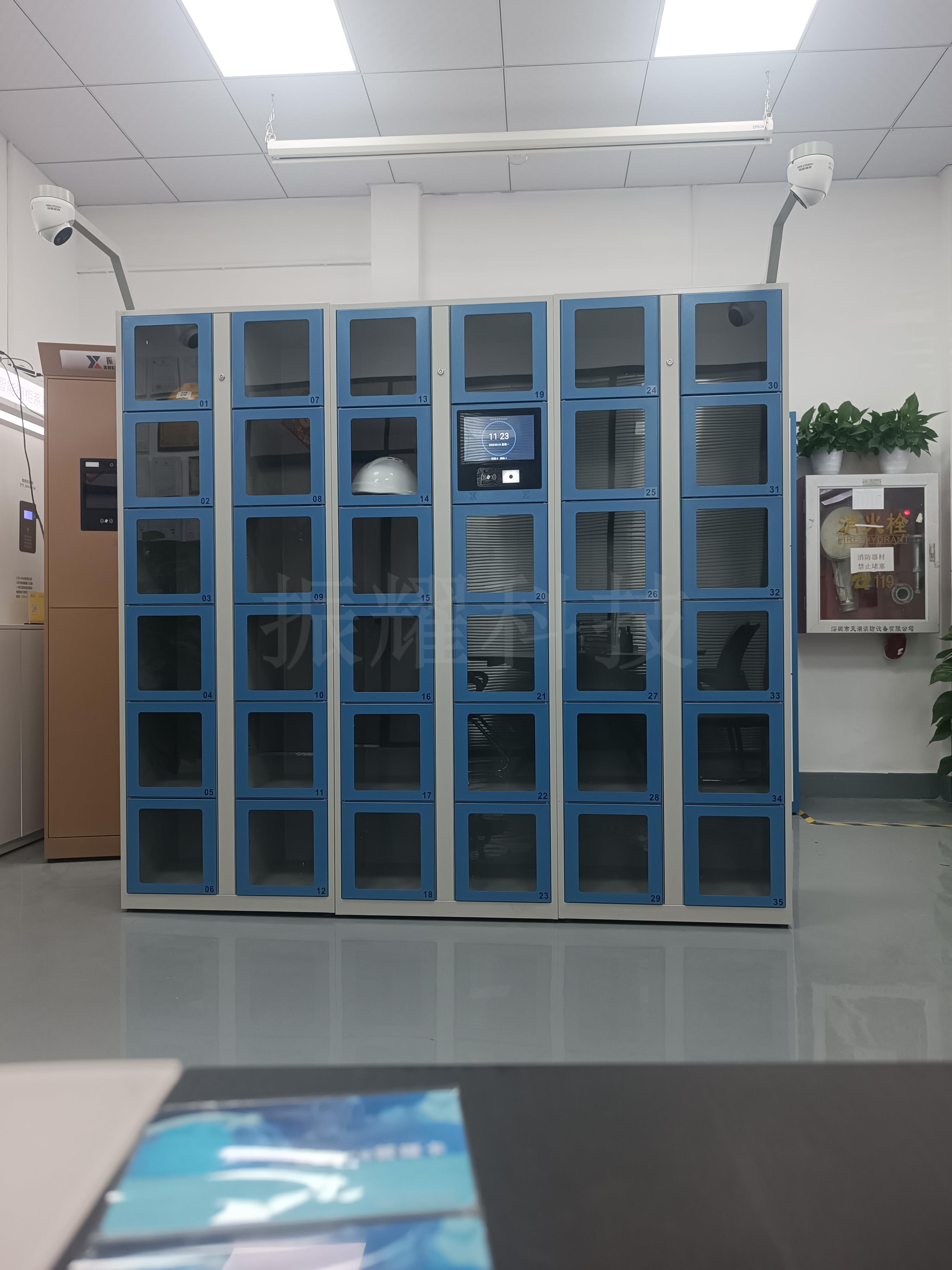 智能安全帽領(lǐng)用柜